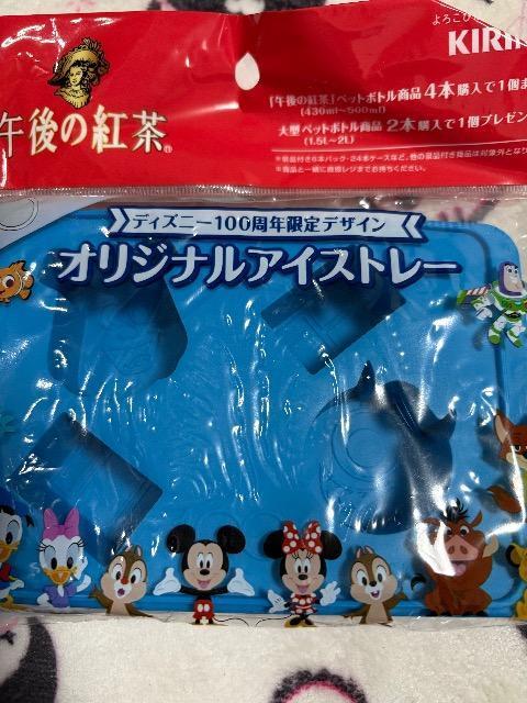 Lߌ̍gfBYj[R{100NfUC@ACXg[   zr[ 