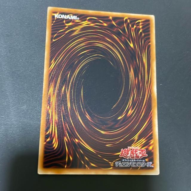 再 ヒゲアンコウ トレカ < トレーディングカード 再 ヒゲアンコウ トレカ < トレーディングカードの