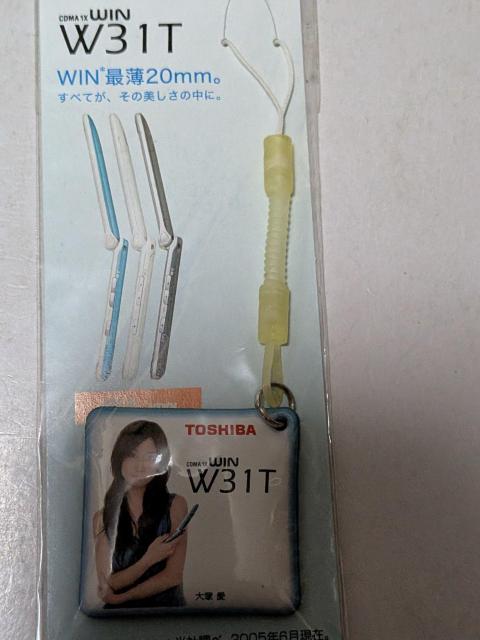 �񔄕i��ˈ��g�уN���[�i�[  �� �z�r�[�� 