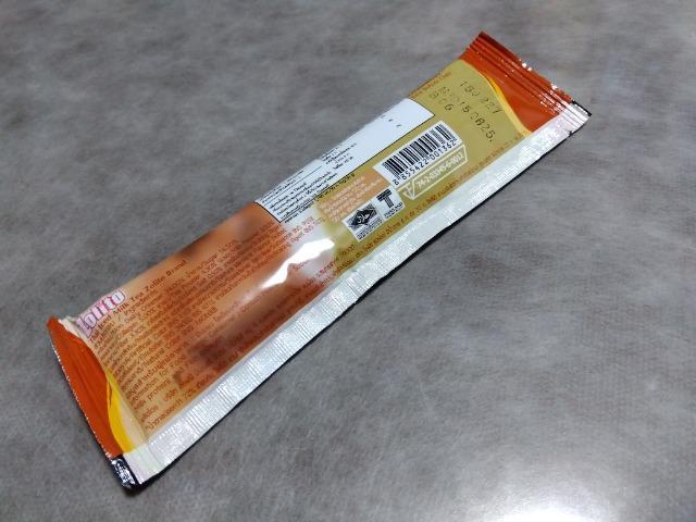 Zolito �~���N�e�B�[ �� �O����/�h�����N�� 