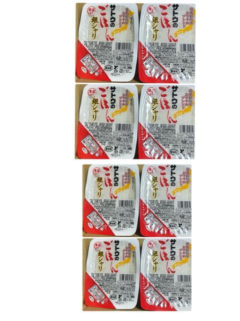 �T�g�E���͂� �ۑ��H �����W���ѓ����A�E�g�h�A�L�����v���p���C�X���V�h��  �� �O����/�h�����N�� 