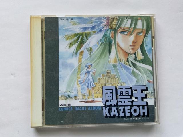 ���쉤 KAZEOH COMICS IMAGE ALBUM CD MECH-30007 ��������  �� CD/DVD/�r�f�I�� 