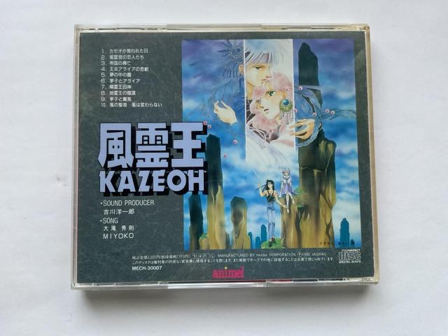 ���쉤 KAZEOH COMICS IMAGE ALBUM CD MECH-30007 �������� �� CD/DVD/�r�f�I�� 