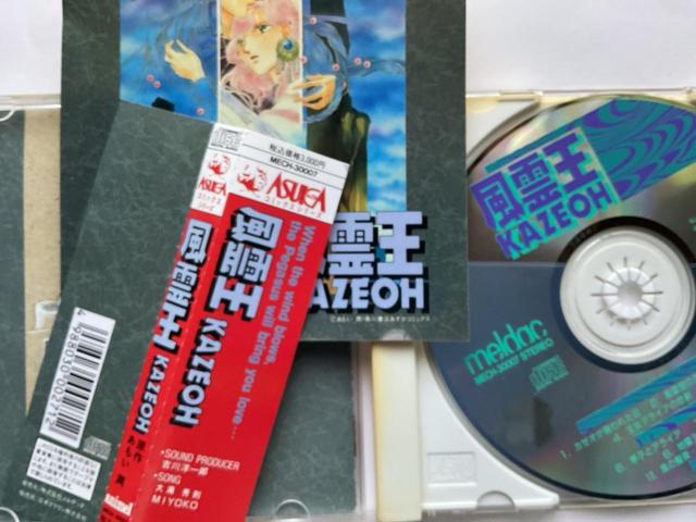 ���쉤 KAZEOH COMICS IMAGE ALBUM CD MECH-30007 �������� �� CD/DVD/�r�f�I�� 