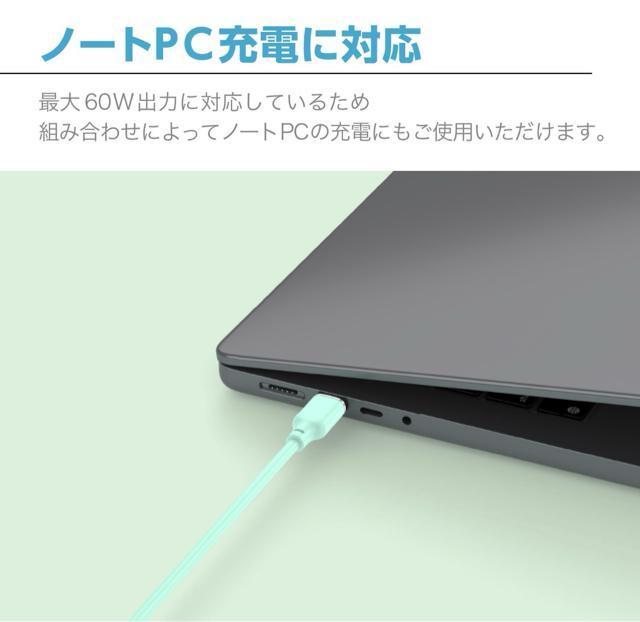 Mousseケーブル < PC本体/周辺機器 Mousseケーブル < PC本体/周辺機器の