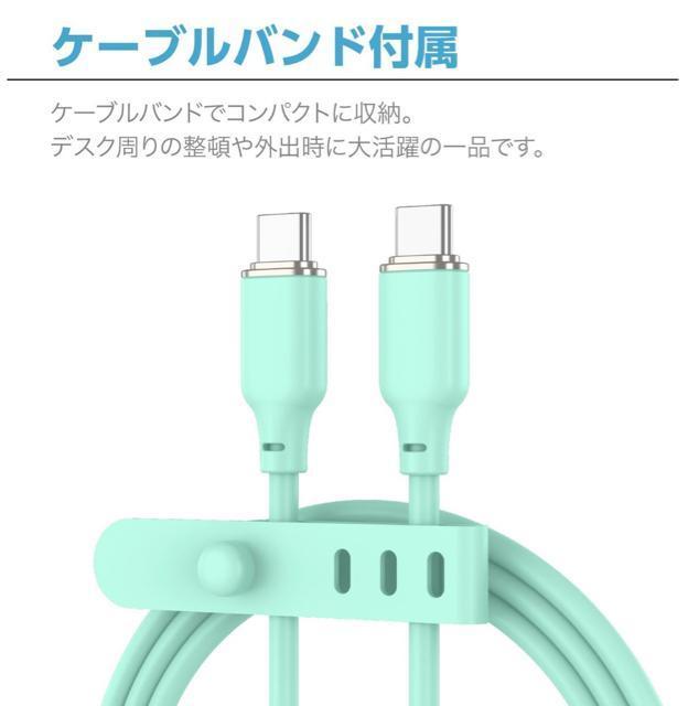 Mousseケーブル < PC本体/周辺機器 Mousseケーブル < PC本体/周辺機器の