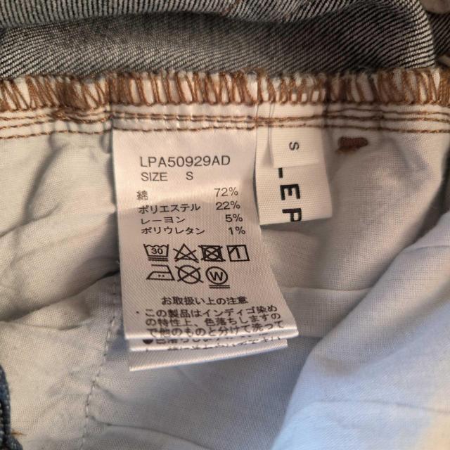 LEPSIM ���v�V�B�� �X�g���b�`�f�j�� �X�g���[�g�p���c S �����E�H�b�V�� �� �u�����h�� 