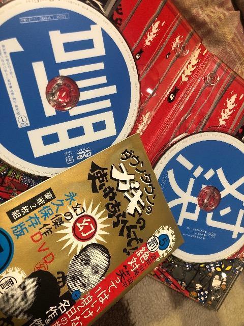 �K�L�̎g���@��Ώ΂��Ă͂����Ȃ�����h�@���͌��ҁB �� CD/DVD/�r�f�I�� 