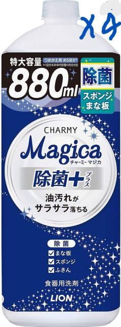 CHARMY Magica 除菌+ 詰替大 880mlx4個 < インテリア/ライフ CHARMY Magica 除菌+ 詰替大 880mlx4個 < インテリア/ライフの