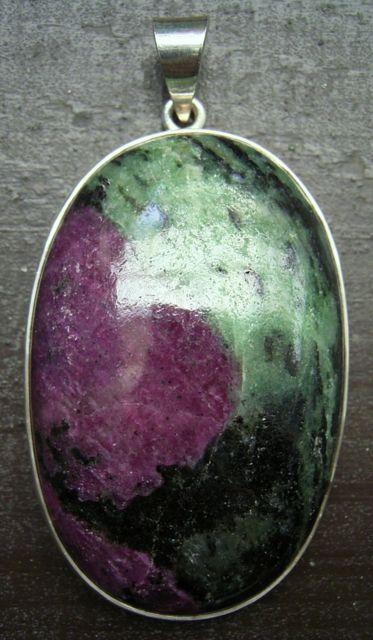 ☆即決☆ルビーゾイサイトシルバートップ  < 女性アクセサリー/時計  ☆即決☆ルビーゾイサイトシルバートップ  < 女性アクセサリー/時計の