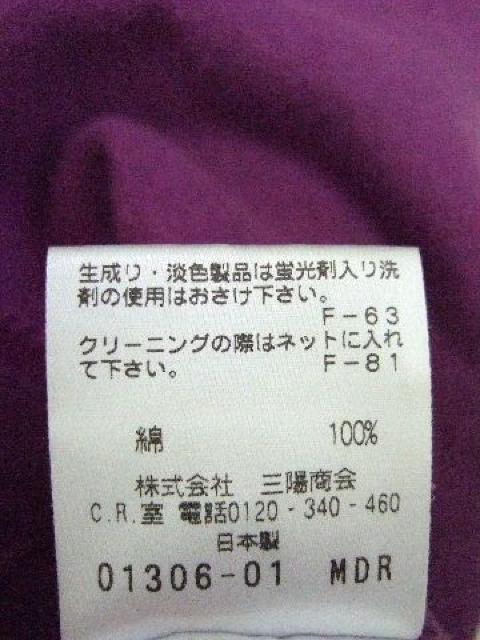 ◇BLACKBARRETT by Neil Barrett◇Wジップ◇パーカー◇ < 男性ファッション  ◇BLACKBARRETT by Neil Barrett◇Wジップ◇パーカー◇ < 男性ファッションの