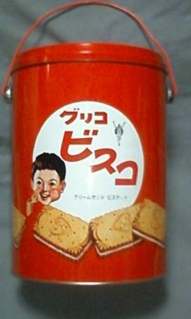 ☆グリコ☆アミューズメントグリコ缶<大>☆中古品☆缶のみ☆2005☆ < おもちゃ ☆グリコ☆アミューズメントグリコ缶<大>☆中古品☆缶のみ☆2005☆ < おもちゃの
