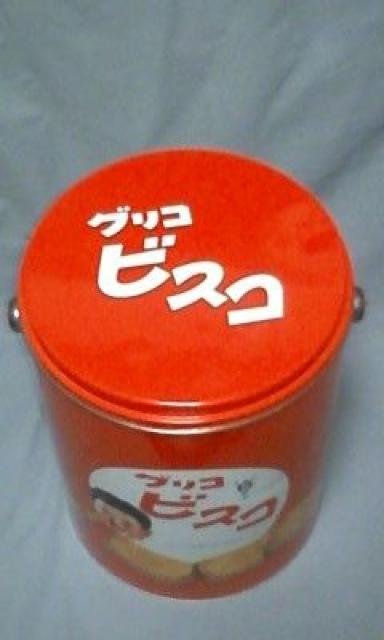 ☆グリコ☆アミューズメントグリコ缶<大>☆中古品☆缶のみ☆2005☆ < おもちゃ ☆グリコ☆アミューズメントグリコ缶<大>☆中古品☆缶のみ☆2005☆ < おもちゃの