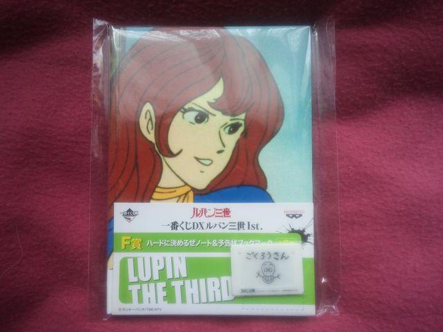 ☆一番くじ“不二子ノート付”【Zippo ルパン3世 限定品?】中古美品 < 男性ファッション  ☆一番くじ“不二子ノート付”【Zippo ルパン3世 限定品?】中古美品 < 男性ファッションの