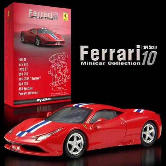 フェラーリ10 458 スペチアーレ ★京商サンクス限定★ < ホビー  フェラーリ10 458 スペチアーレ ★京商サンクス限定★ < ホビーの