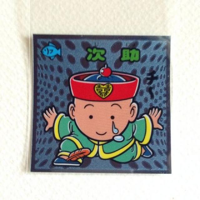 rbN}`V  103-     zr[ 