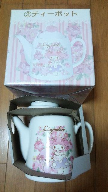 リズメロ ティーポット < アニメ/コミック/キャラクター リズメロ ティーポット < アニメ/コミック/キャラクターの