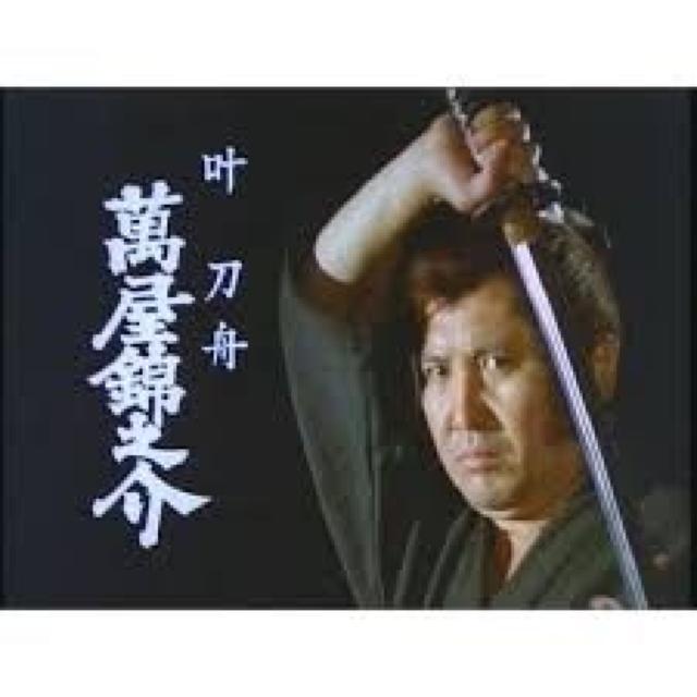 DVD☆破れ傘刀舟 悪人狩り☆萬屋錦之介☆3枚セット | CD/DVD