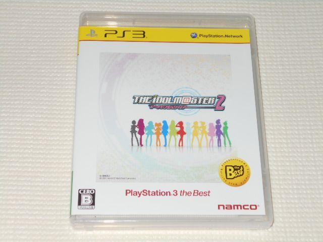 PS3★アイドルマスター2 PLAYSTATION 3 the Best < ゲーム本体/ソフト  PS3★アイドルマスター2 PLAYSTATION 3 the Best  < ゲーム本体/ソフトの