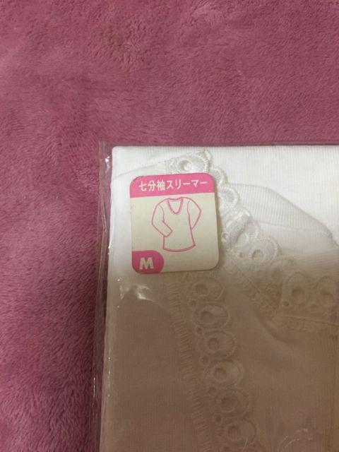 68.新品☆七分袖インナー☆サイズM < 女性ファッション  68.新品☆七分袖インナー☆サイズM < 女性ファッションの