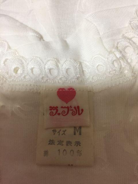 68.新品☆七分袖インナー☆サイズM < 女性ファッション  68.新品☆七分袖インナー☆サイズM < 女性ファッションの