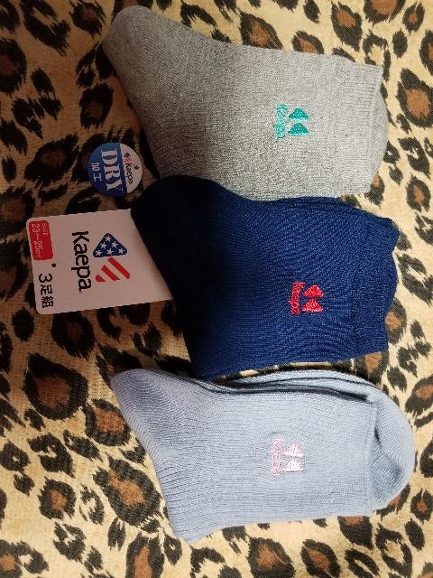 PCp kaepa fB[XC܂Ƃߔ 3B艿~   t@bV 