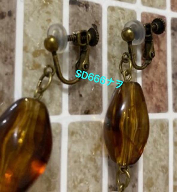 【売り切り】べっ甲×マットパールのアンティークカラーイヤリング < 女性アクセサリー/時計  【売り切り】べっ甲×マットパールのアンティークカラーイヤリング < 女性アクセサリー/時計の