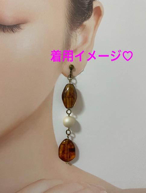 【売り切り】べっ甲×マットパールのアンティークカラーイヤリング < 女性アクセサリー/時計  【売り切り】べっ甲×マットパールのアンティークカラーイヤリング < 女性アクセサリー/時計の