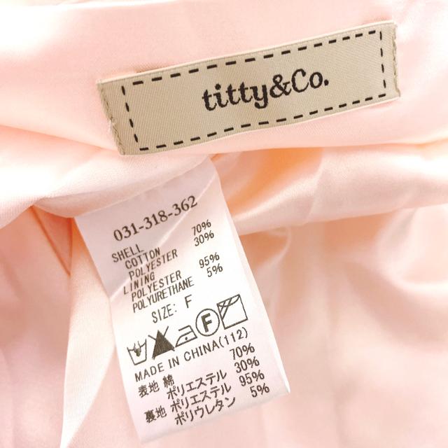 titty&Co.ティティーシアーワンピースピンクフレアミニプリーツ < ブランド titty&Co.ティティーシアーワンピースピンクフレアミニプリーツ < ブランドの