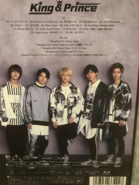 A!king&Prince/king&PrinceA/CD{BDi  ^gObY 