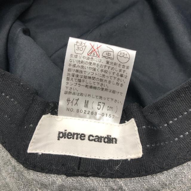 即決 pierre cardin 帽子 ハット < ブランド 即決 pierre cardin 帽子 ハット < ブランドの
