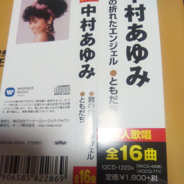 xXgCD  S16 т  ^gObY 