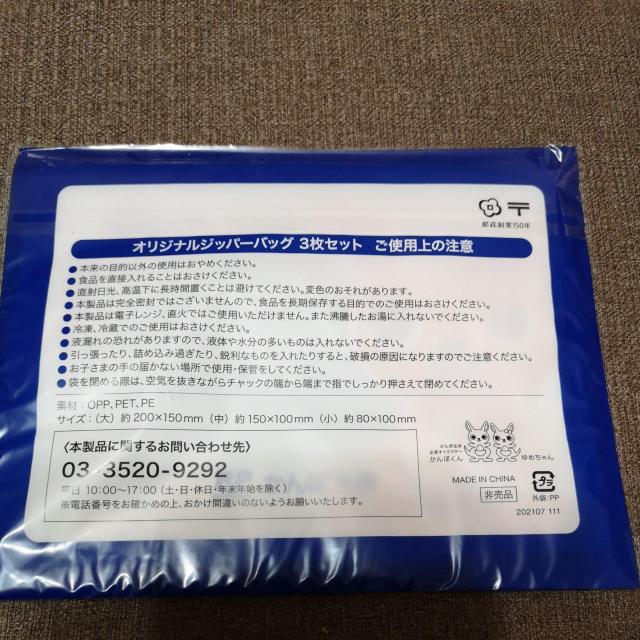 IWiWbp[obOOZbg  CeA/Ct 