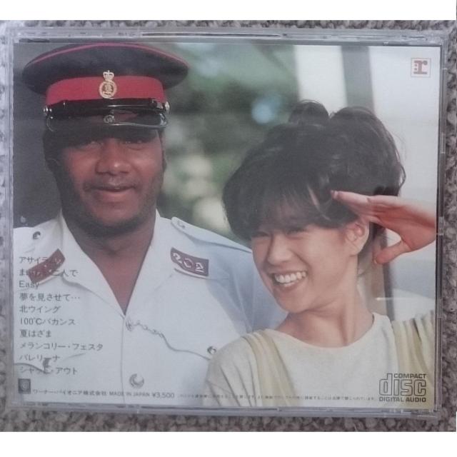 KF  中森明菜  ANNIVERSARY  アニバーサリー CSR刻印 旧規格 < タレントグッズ  KF  中森明菜  ANNIVERSARY  アニバーサリー CSR刻印 旧規格 < タレントグッズの