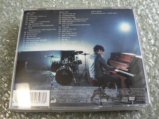 K/ベストアルバム『K-BEST』初回生産限定盤【2CD+DVD】全30曲収録/Only Human < タレントグッズ  K/ベストアルバム『K-BEST』初回生産限定盤【2CD+DVD】全30曲収録/Only Human < タレントグッズの