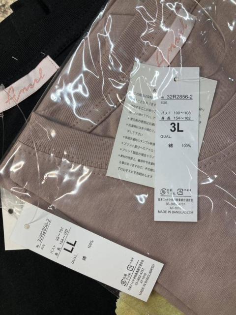 送料無料!綿100%でサラッと快適! 【Ansel】アニマルプリント 半袖 ゆったりTシャツ(画像から)1枚 < 女性ファッション  送料無料!綿100%でサラッと快適! 【Ansel】アニマルプリント 半袖 ゆったりTシャツ(画像から)1枚 < 女性ファッションの