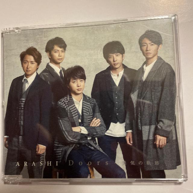 嵐【Doors〜勇気の軌跡〜】 < CD/DVD/ビデオ  嵐【Doors〜勇気の軌跡〜】  < CD/DVD/ビデオの