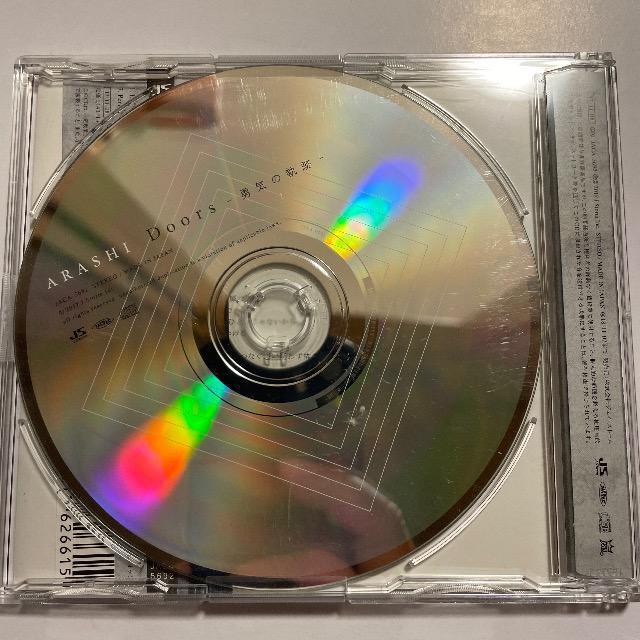 嵐【Doors〜勇気の軌跡〜】 < CD/DVD/ビデオ  嵐【Doors〜勇気の軌跡〜】 < CD/DVD/ビデオの