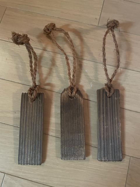 山名酒造 奥丹波 木札(焼杉の札 3本セット) < ホビー  山名酒造 奥丹波 木札(焼杉の札 3本セット) < ホビーの