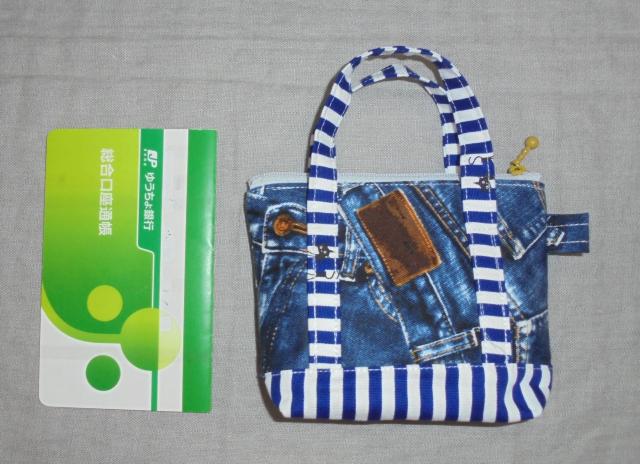 ~jfj|PbgCfBSu[~XgCvt@Xi[obO^|[`@  t@bV 