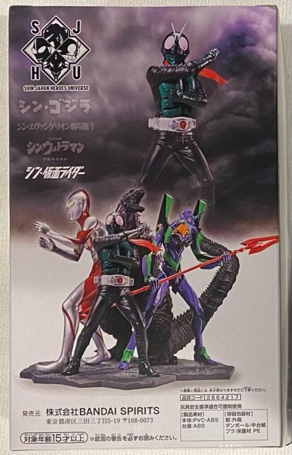 ʃC_[ VEWpEq[[YEjo[X A[gBlbg W ʃC_[iVEʃC_[j  zr[ 