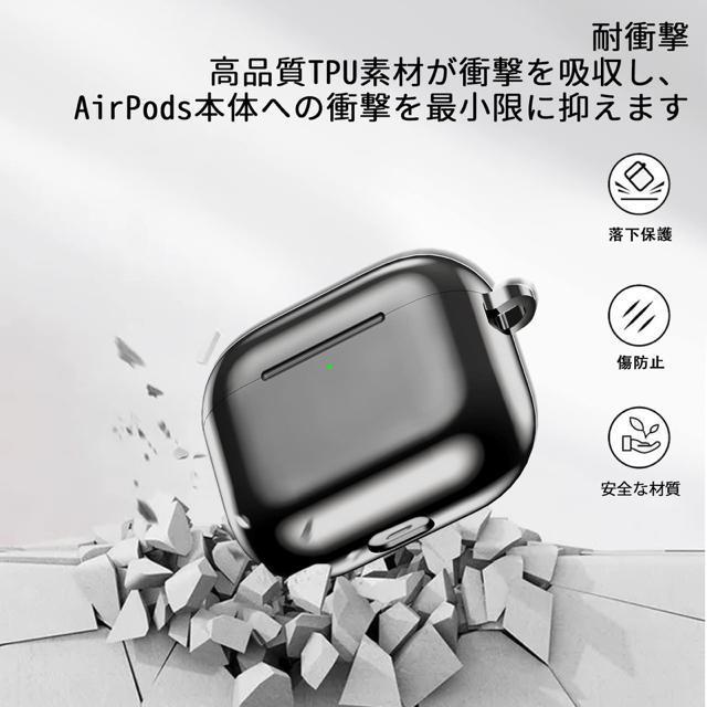 Apple AirPods 第3世代 収納ケース AirPods3 保護カバー コンパチブル メッキ TPU耐衝撃 軽量 ブラック < 男性アクセサリー/時計 Apple AirPods 第3世代 収納ケース AirPods3 保護カバー コンパチブル メッキ TPU耐衝撃 軽量 ブラック < 男性アクセサリー/時計の