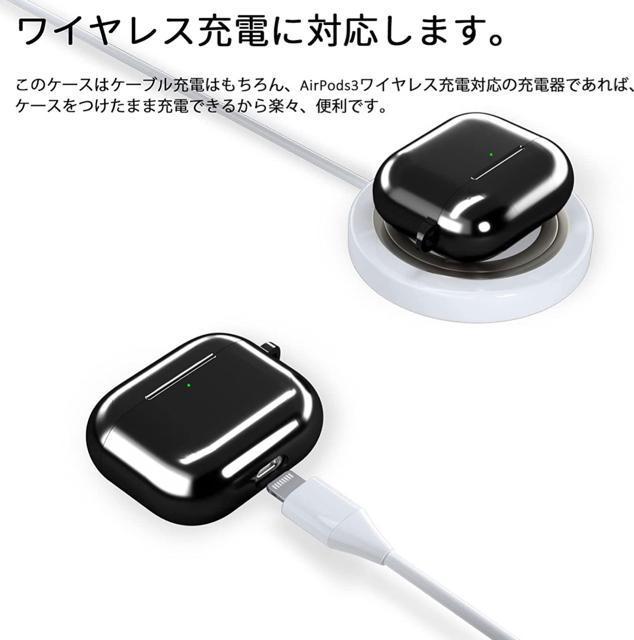Apple AirPods 第3世代 収納ケース AirPods3 保護カバー コンパチブル メッキ TPU耐衝撃 軽量 ブラック < 男性アクセサリー/時計 Apple AirPods 第3世代 収納ケース AirPods3 保護カバー コンパチブル メッキ TPU耐衝撃 軽量 ブラック < 男性アクセサリー/時計の