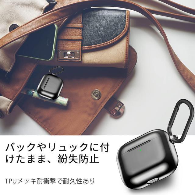 Apple AirPods 第3世代 収納ケース AirPods3 保護カバー コンパチブル メッキ TPU耐衝撃 軽量 ブラック < 男性アクセサリー/時計 Apple AirPods 第3世代 収納ケース AirPods3 保護カバー コンパチブル メッキ TPU耐衝撃 軽量 ブラック < 男性アクセサリー/時計の