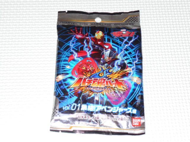 MARVEL ディスクウォーズ アベンジャーズ バチ魂バットVol.01 < おもちゃ  MARVEL ディスクウォーズ アベンジャーズ バチ魂バットVol.01  < おもちゃの