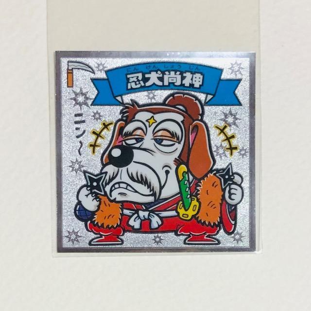 rbN}`T@76-V@E_   zr[ 