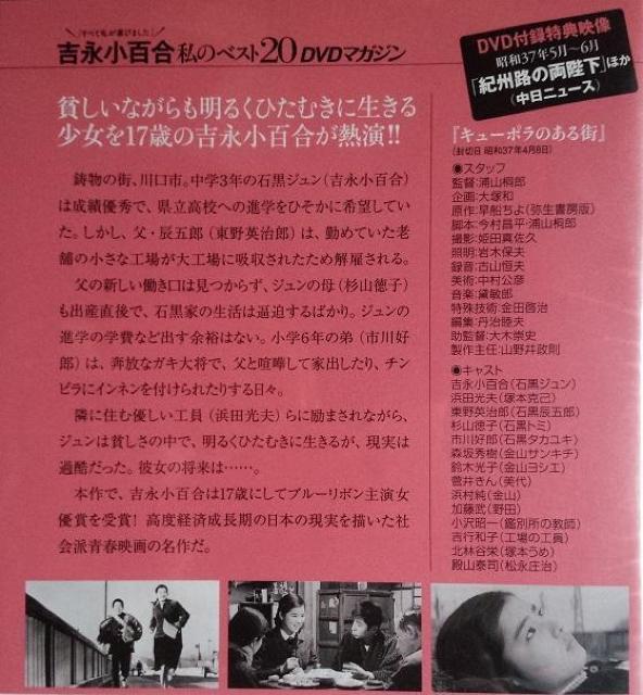 nana56b-d-.[L[|̂X]DVD giS lcv kђJh pY aR׎i   l   CD/DVD/rfI 