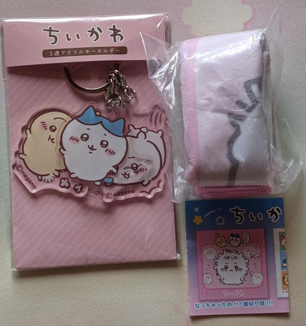 ちいかわ 3連アクリルキーホルダー(ちいかわ ハチワレ うさぎ)&ちいかわマルチタオル A個セット < アニメ/コミック/キャラクター ちいかわ 3連アクリルキーホルダー(ちいかわ ハチワレ うさぎ)&ちいかわマルチタオル A個セット < アニメ/コミック/キャラクターの