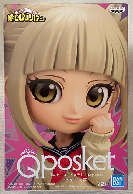 �l�̃q�[���[�A�J�f�~�A Q posket �g�K�q�~�R  �� �A�j��/�R�~�b�N/�L�����N�^�[�� 