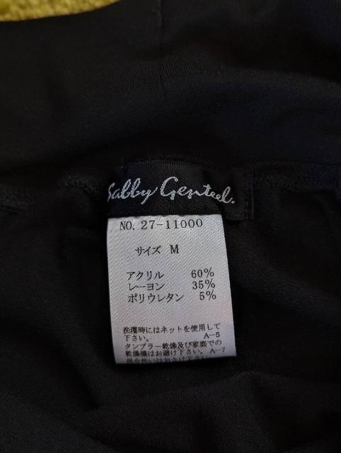 ショップチャンネル/石原左知子/sabby genteel/シャビージェンティール/ロングスカート/シットリ柔らかトロミ素材/M黒 < ブランド  ショップチャンネル/石原左知子/sabby genteel/シャビージェンティール/ロングスカート/シットリ柔らかトロミ素材/M黒 < ブランドの
